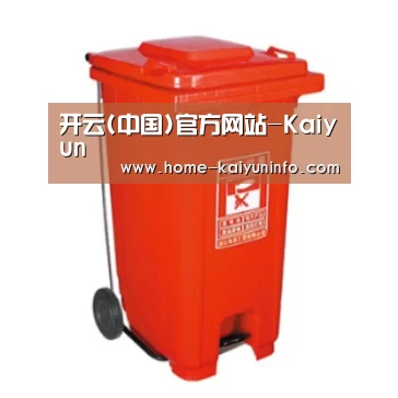产品名称一