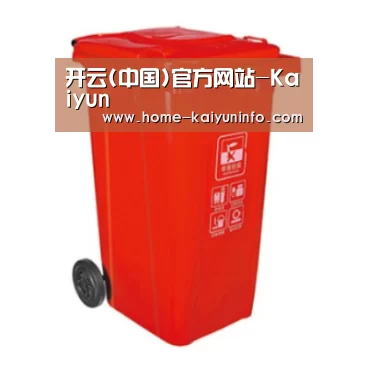 产品名称四