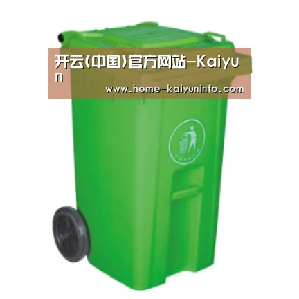 产品名称七
