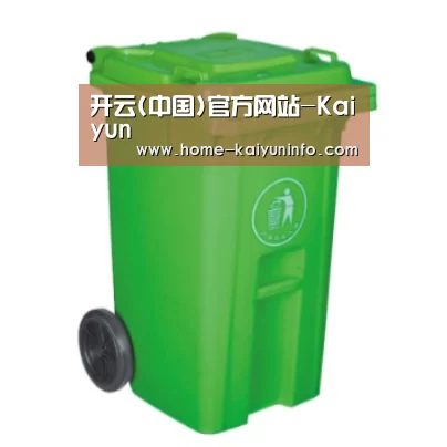 产品名称八